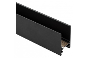 Шинопровод магнитный Arlight Mag-Track-2538-3000 033243