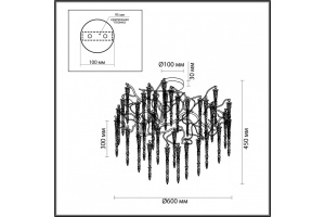 Потолочная люстра Odeon Light Hall Banche 5005/8C - 3