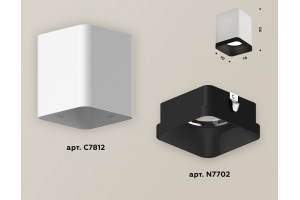 Накладной светильник Ambrella Light XS XS7812002 - 2