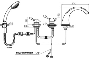 Смеситель Rav Slezak Labe Mosaz L069.5PSM на борт ванны - 2