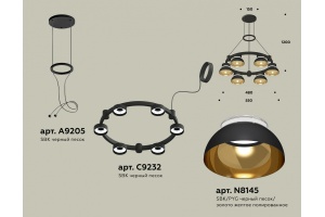 Подвесная люстра Ambrella XR XR92051002 - 2