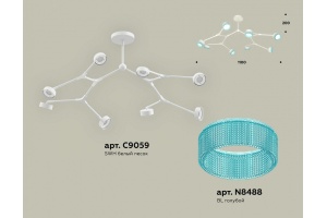 Люстра на штанге Ambrella Light XB XB9059202 - 2