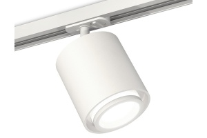 Светильник на штанге Ambrella Light XT XT7722001