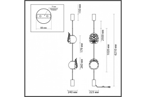 Торшер Odeon Light Modern Jungle 4864/2FC - 2