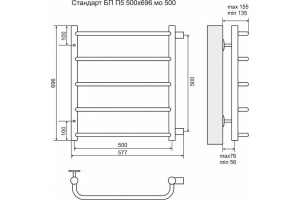 Водяной полотенцесушитель Terminus Стандарт П5 500x696 Хром боковое подключение - 3