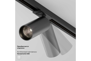 Трековый светильник Maytoni Technical Focus LED TR021-1-12B3K-W-B - 2
