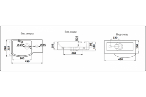 Раковина подвесная Ceramalux N 45 белый (7947BL) - 3