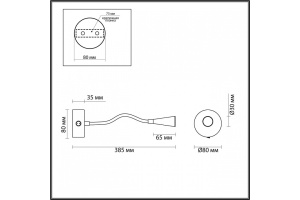 Бра Odeon Light Hightech Odds 4289/3WL - 3