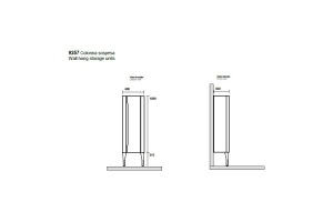 Kerasan Waldorf Колонна подвесная 40х35х129 см, с дверкой, петли справа DX, цвет bi vaniglia matt - 2