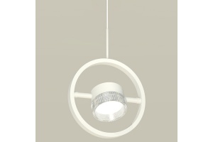 Подвесной светильник Ambrella XB XB9111150