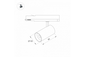 Трековый светодиодный светильник Arlight LGD-Nika-4TR-R100-20W Day4000 031111 - 2