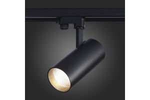 Светильник на штанге ST-Luce Трехфазная трековая система ST661.446.40 - 2
