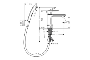 Смеситель для раковины Hansgrohe Rebris S с гигиеническим душем хром - 2