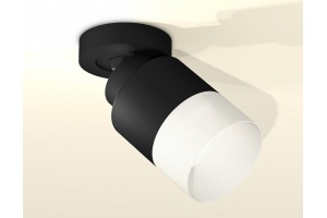 Спот Ambrella XM XM8111002 - 3