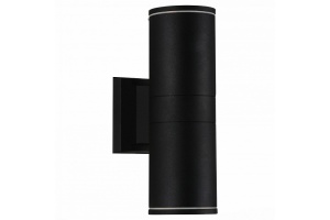 Светильник на штанге ST-Luce SL561 SL561.401.02