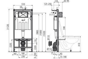 Система инсталляции для унитазов AlcaPlast AM101/1120-3:1 RU M71-0001 кнопка смыва хром - 3