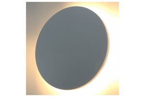 Уличный настенный светодиодный светильник Arte Lamp Nimbo A1510AP-1WH