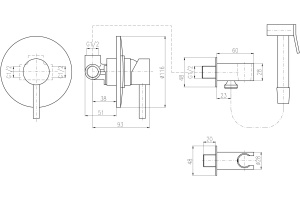 Гигиенический душ Rav Slezak Seina SE942/1 со смесителем, С ВНУТРЕННЕЙ ЧАСТЬЮ - 2