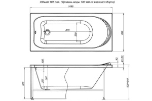 Акриловая ванна Aquanet Nord 150x70 - 3