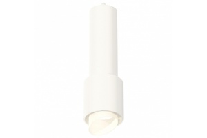 Подвесной светильник Ambrella Light XP XP7722011