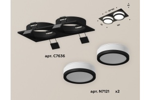 Встраиваемый светильник Ambrella XC XC7636041 - 3
