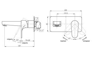 Смеситель ABBER Eleganz AF8312 для раковины скрытого монтажа, хром - 2