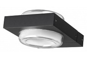 Светильник на штанге Odeon Light Vart 6654/6WL - 2