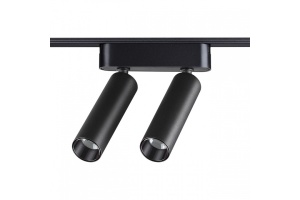 Светильник на штанге Novotech SMAL 359252 - 2