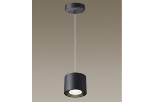 Подвесной светодиодный светильник Novotech Over Bind 358794 - 3