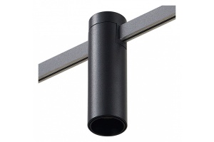 Светильник на штанге ST-Luce Farm ST810.406.05 - 3