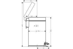 Мусорное ведро Hansgrohe AddStoris 3 л, матовый черный 41775670 - 2