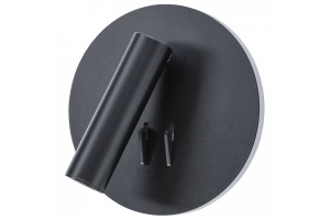 Светодиодный спот Arte Lamp Electra A8232AP-1BK