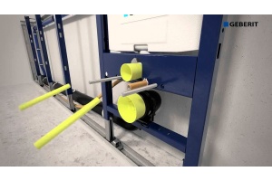 Система инсталляции для унитазов Geberit Omega 12 111.003.00.1 - 2