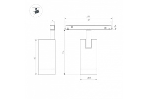 Трековый светодиодный светильник Arlight Mag-Orient-Spot-R35-6W Warm3000 040888 - 3