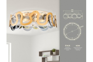 Потолочная люстра Ambrella Light TR TR5328 - 2