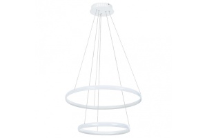 Подвесной светодиодный светильник Arte Lamp Meridiana A2198SP-2WH