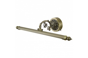 Подсветка для картин Arte Lamp A6708AP-1AB