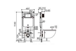 Смывной бачок скрытого монтажа WeltWasser WW AMBERG 404 без кнопки (10000005660) - 2