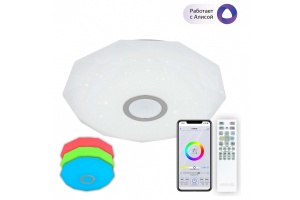 Потолочный светодиодный светильник Citilux Диамант Смарт CL713A40G