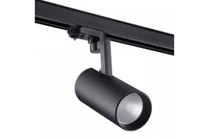 Трековый светодиодный светильник Novotech Port Helix 358258