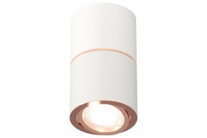 Накладной светильник Ambrella Light XS XS7401220