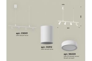 Подвесной светильник Ambrella Light XB XB9001150 - 3