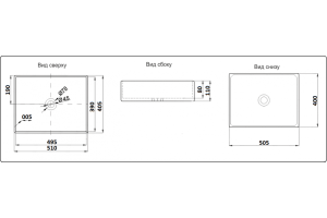 Раковина накладная Ceramalux N 51 белый (7050K) - 2