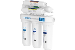 Система обратного осмоса Гейзер Престиж-М с краном №7, баком 12 л
