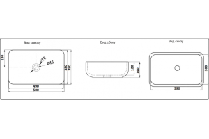 Раковина накладная CeramaLux NC 50 см черный матовый (2105) - 3