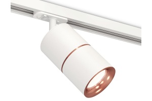 Светильник на штанге Ambrella Light XT XT7401030