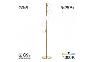 Торшер Citilux Рунд CL205950N - 2