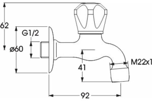 Кран для раковины Vidima Вит (BA158AA) - 2