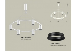 Подвесная люстра Ambrella Light XB XB9021101 - 3