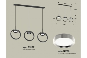 Подвесной светильник Ambrella Light XB XB9107101 - 2